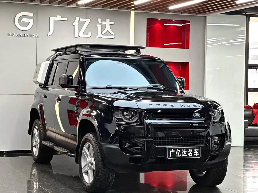 Land Rover guard