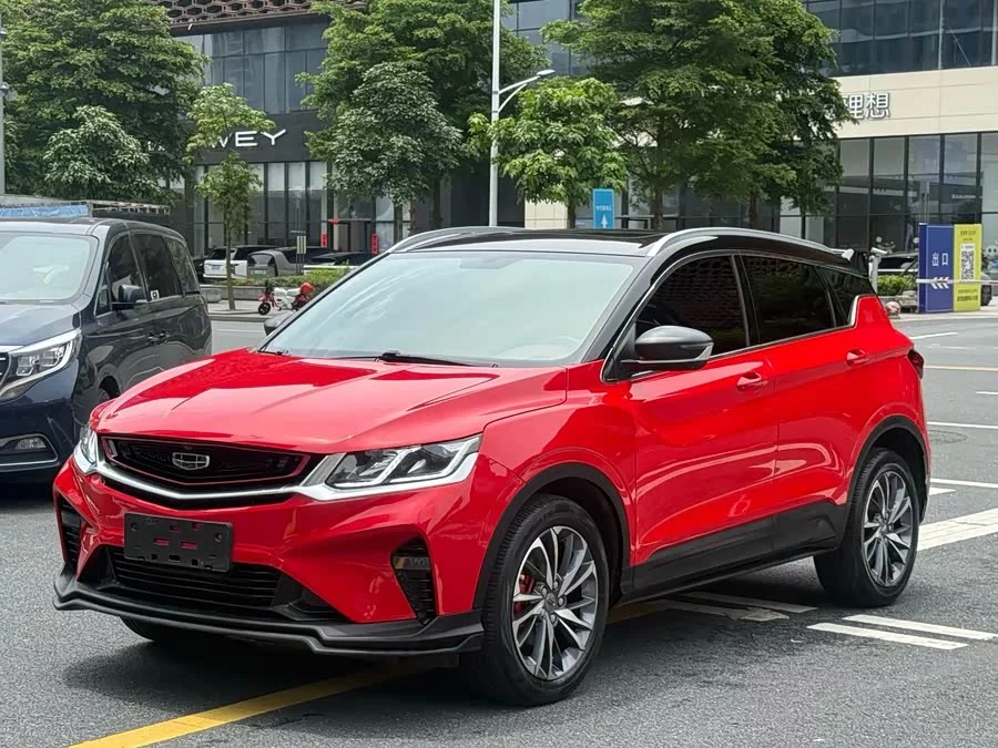Geely Binyue