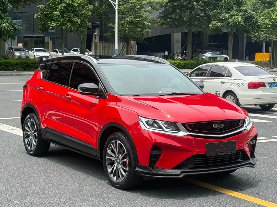 Geely Binyue
