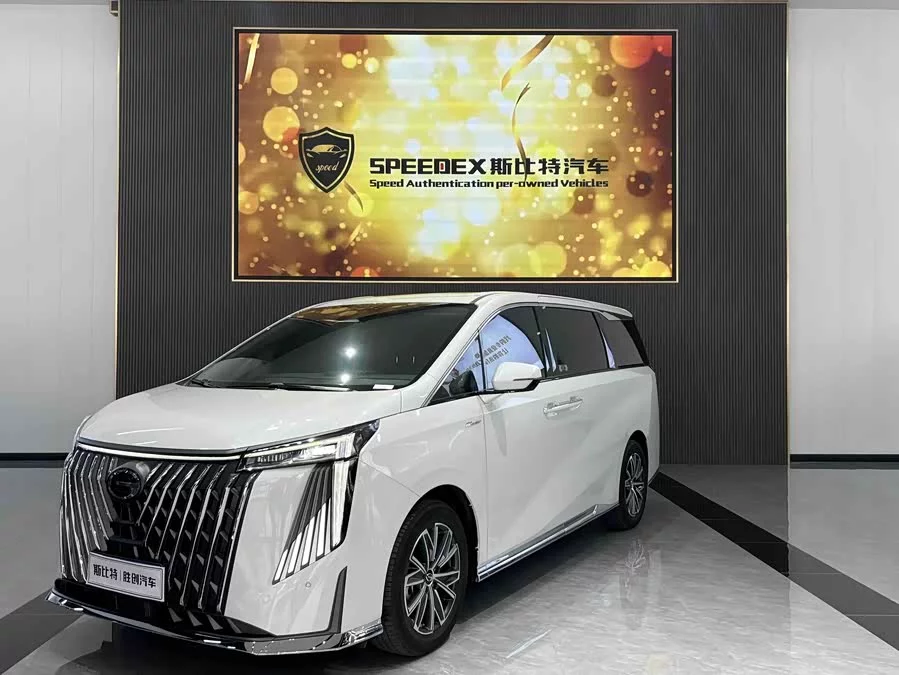 GAC Trumpchi M8