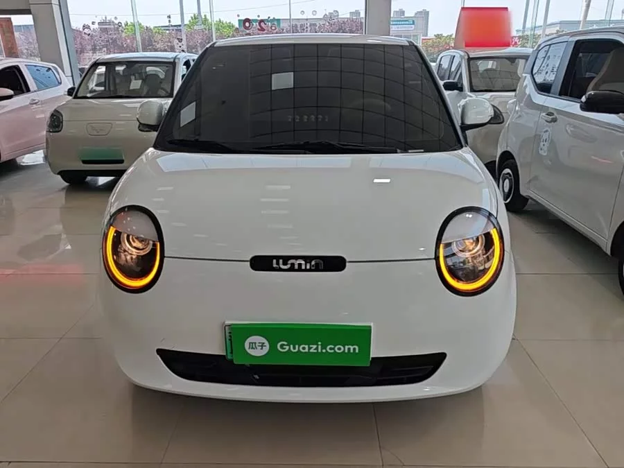 Changan Lumin