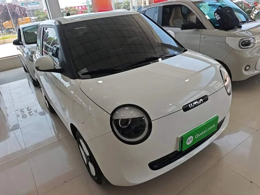 Changan Lumin