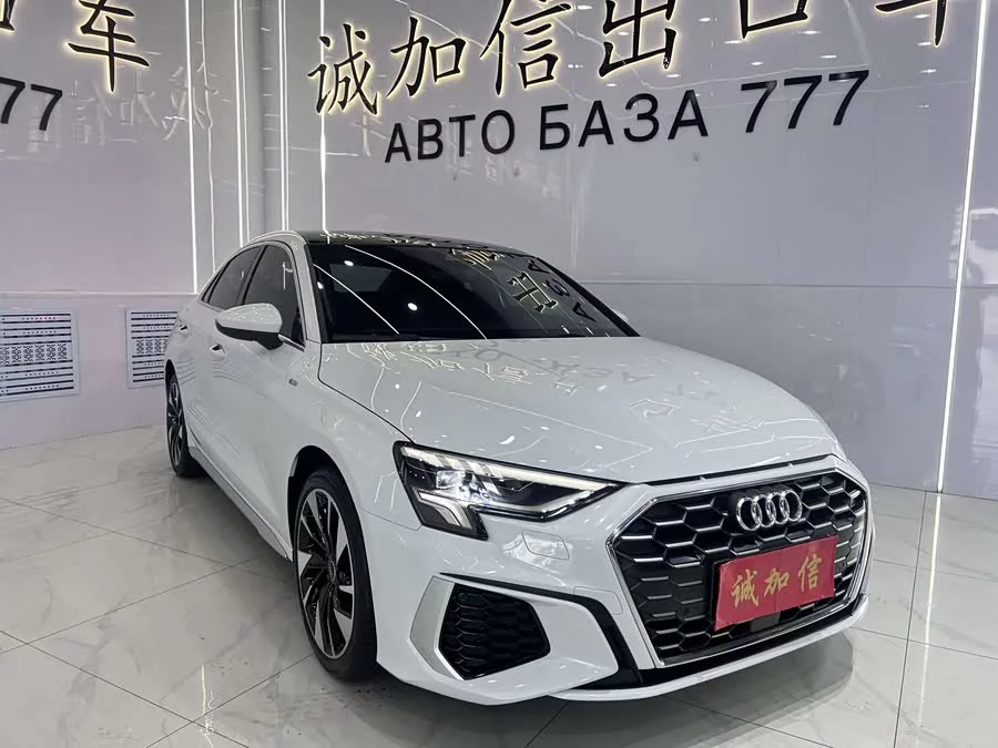 Audi A3