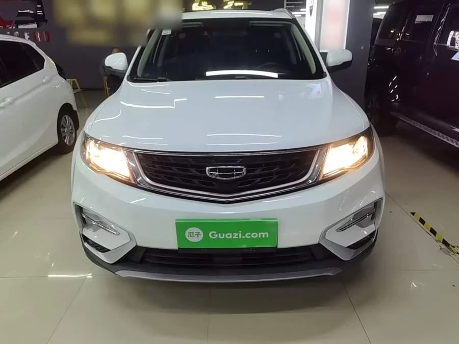 Geely Boyue