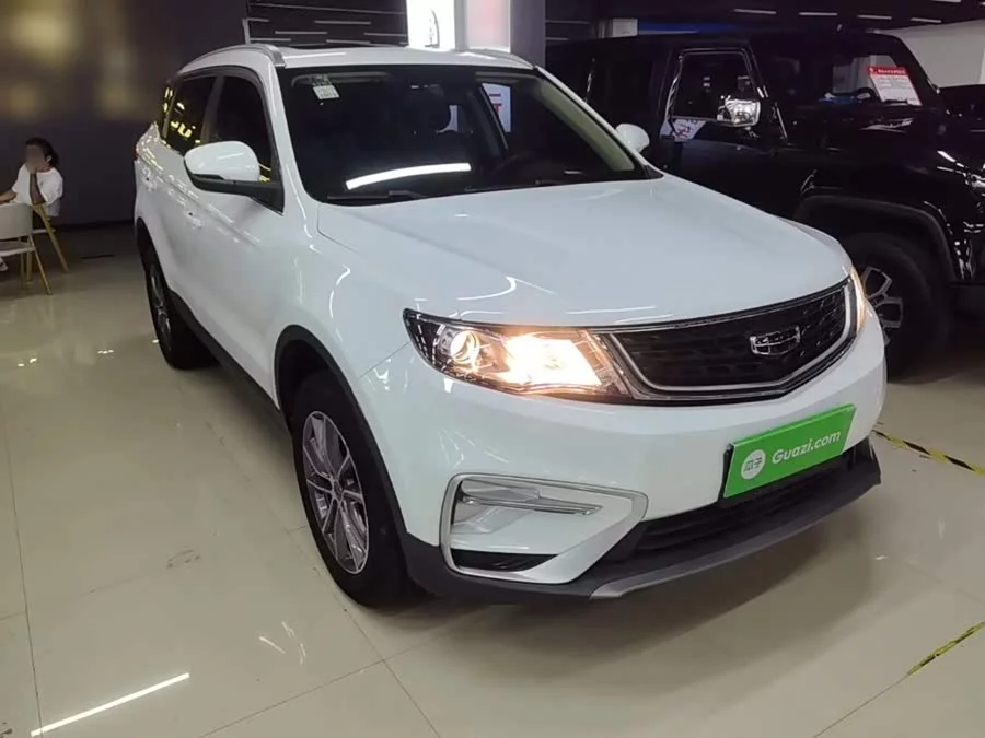 Geely Boyue