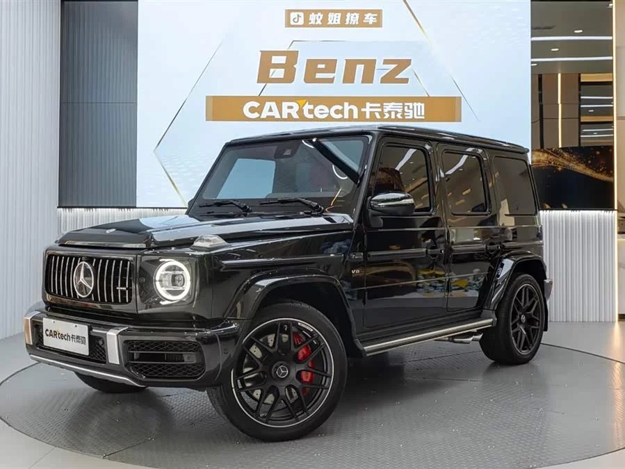 Mercedes Benz G-Class AMG