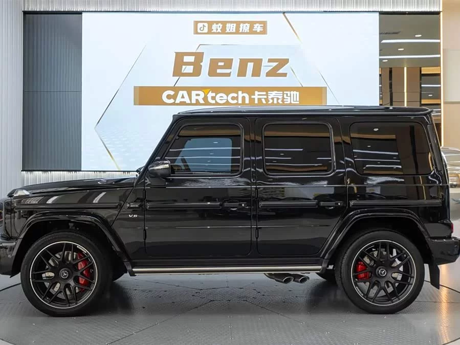 Mercedes Benz G-Class AMG
