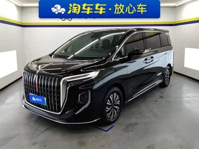 Hongqi HQ9 PHEV
