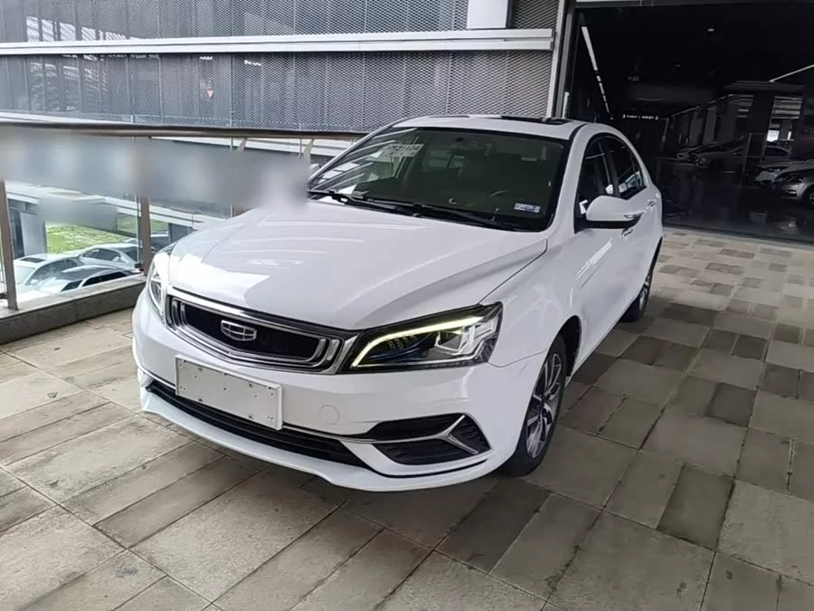 Geely Emgrand