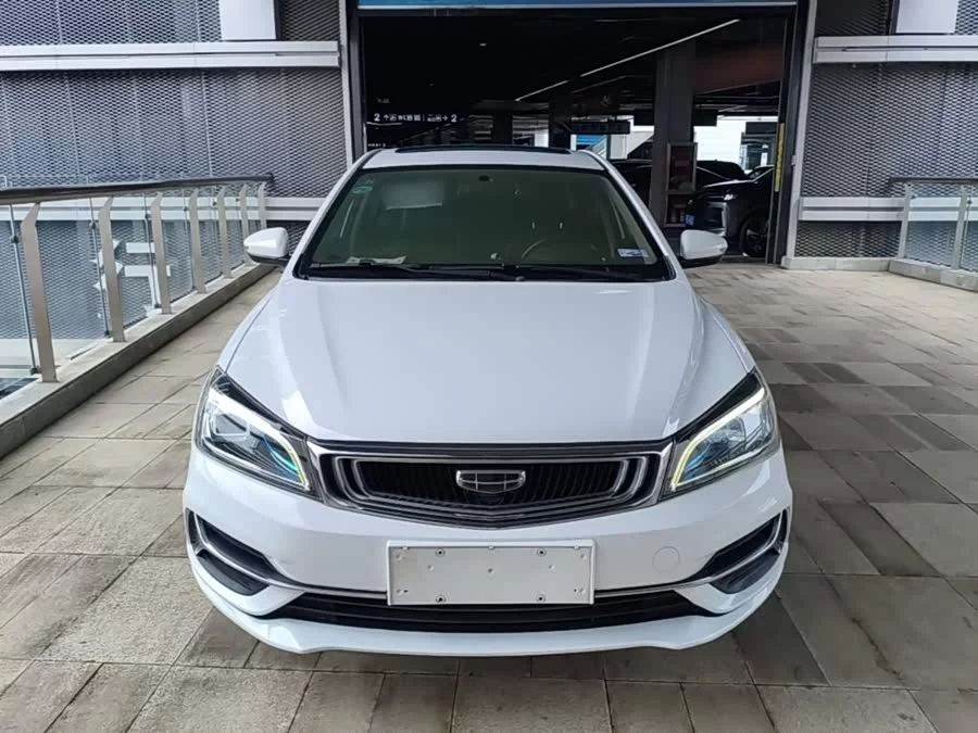 Geely Emgrand