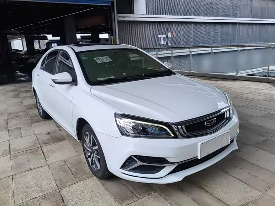 Geely Emgrand