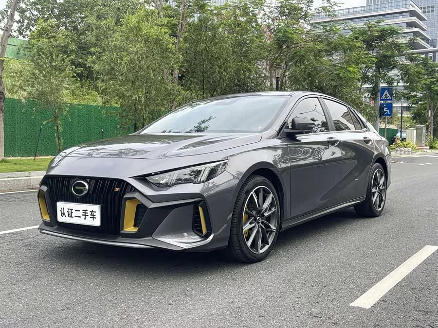 GAC Trumpchi Empow