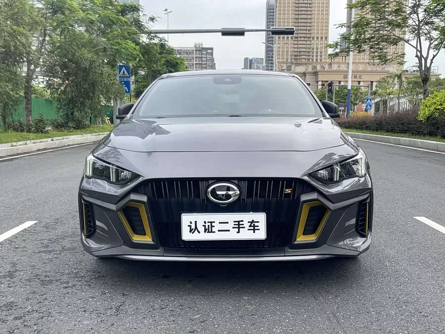 GAC Trumpchi Empow