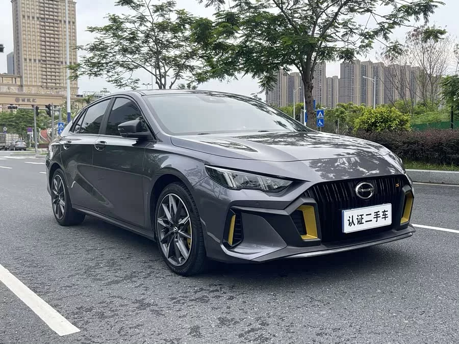GAC Trumpchi Empow