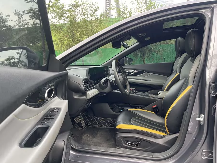 GAC Trumpchi Empow