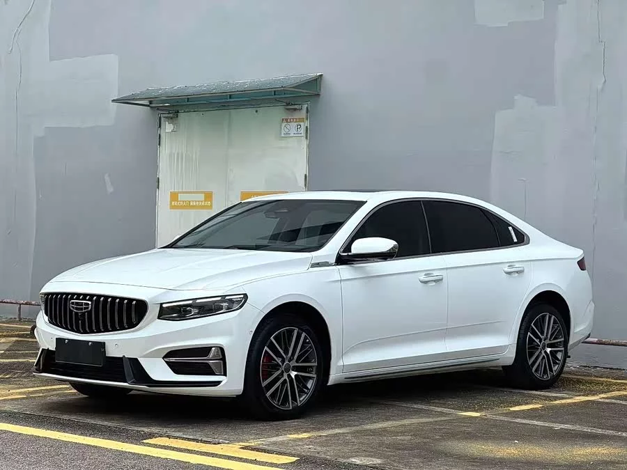 Geely Xingrui