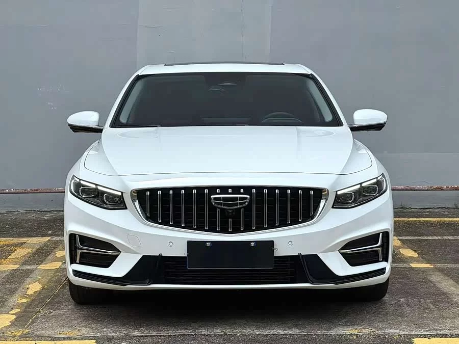 Geely Xingrui