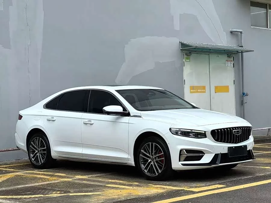 Geely Xingrui