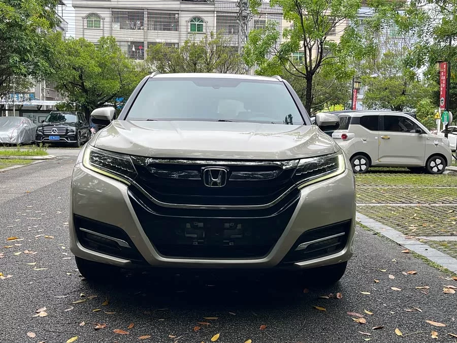 Honda UR-V