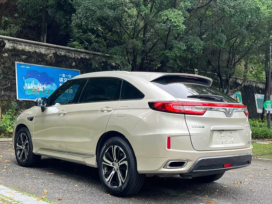 Honda UR-V