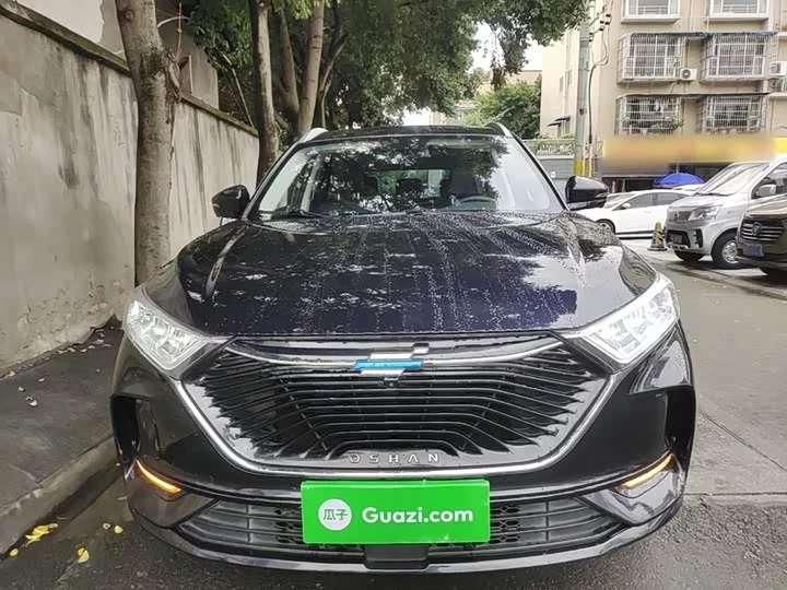 Oshan X7