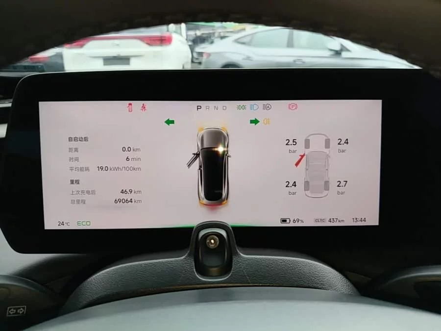 Xpeng P7