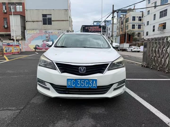 Changan Yuexiang V7
