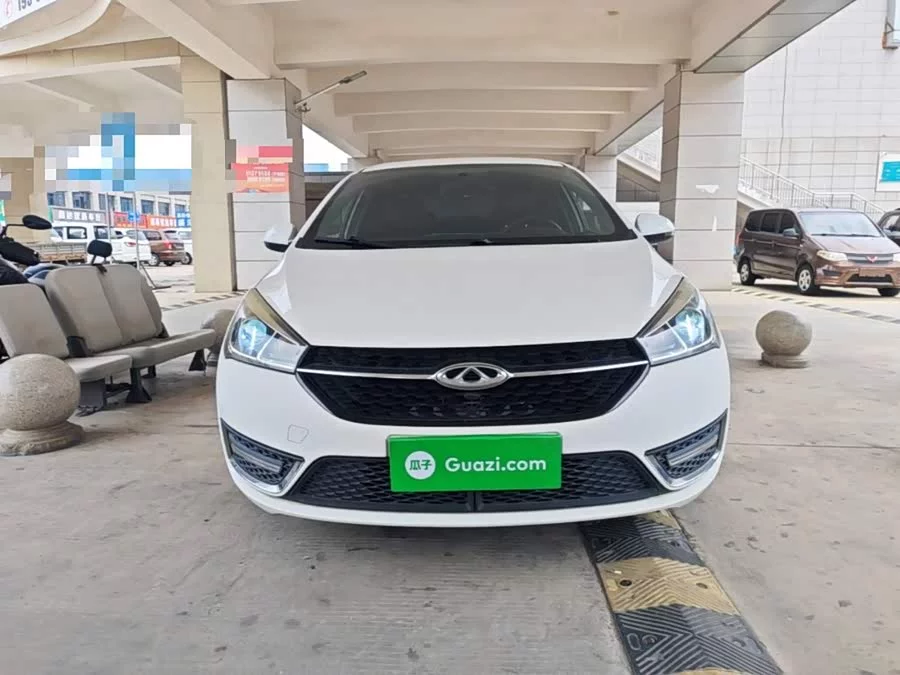 Chery Arrizo 5