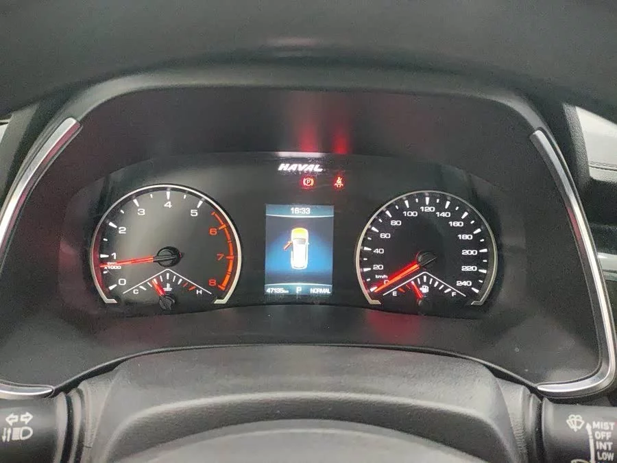 Haval H6