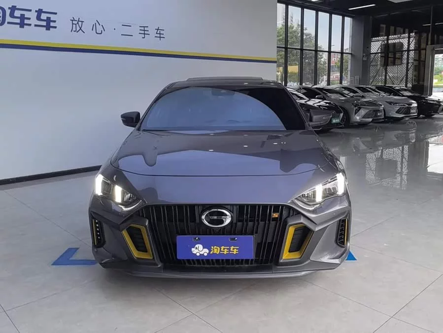 GAC Trumpchi Empow