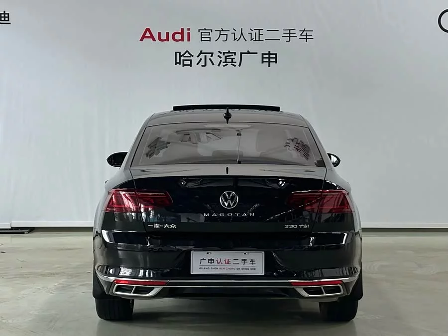 Volkswagen Magotan
