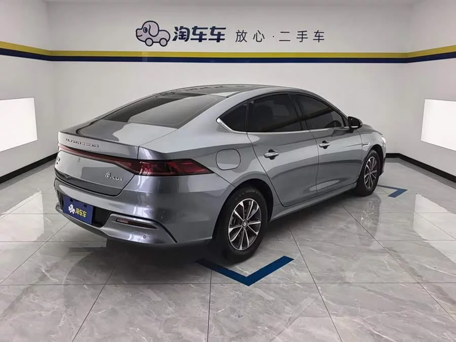 BYD Qin PLUS