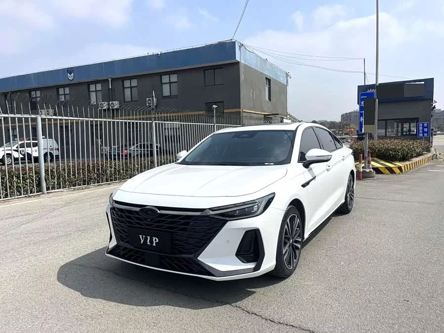 Chery Arrizo 8