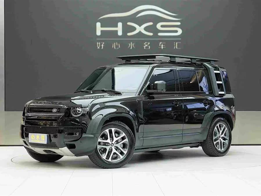 Land Rover guard
