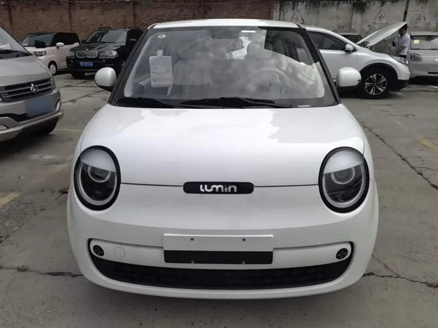 Changan Lumin
