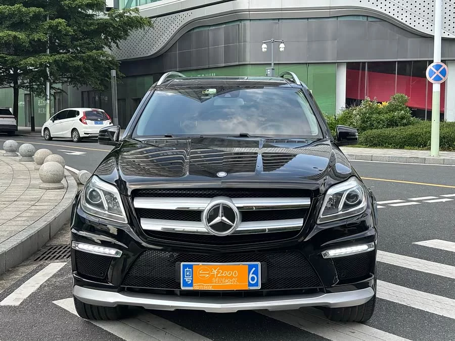 Mercedes Benz GLS