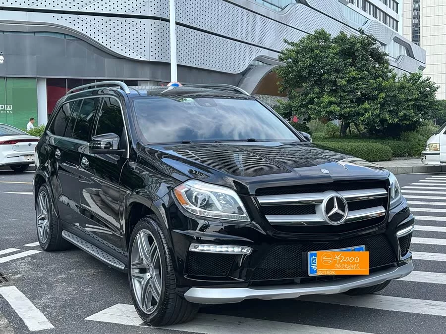 Mercedes Benz GLS