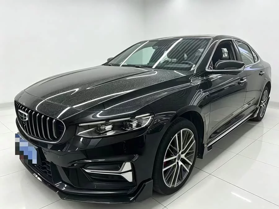Geely Xingrui
