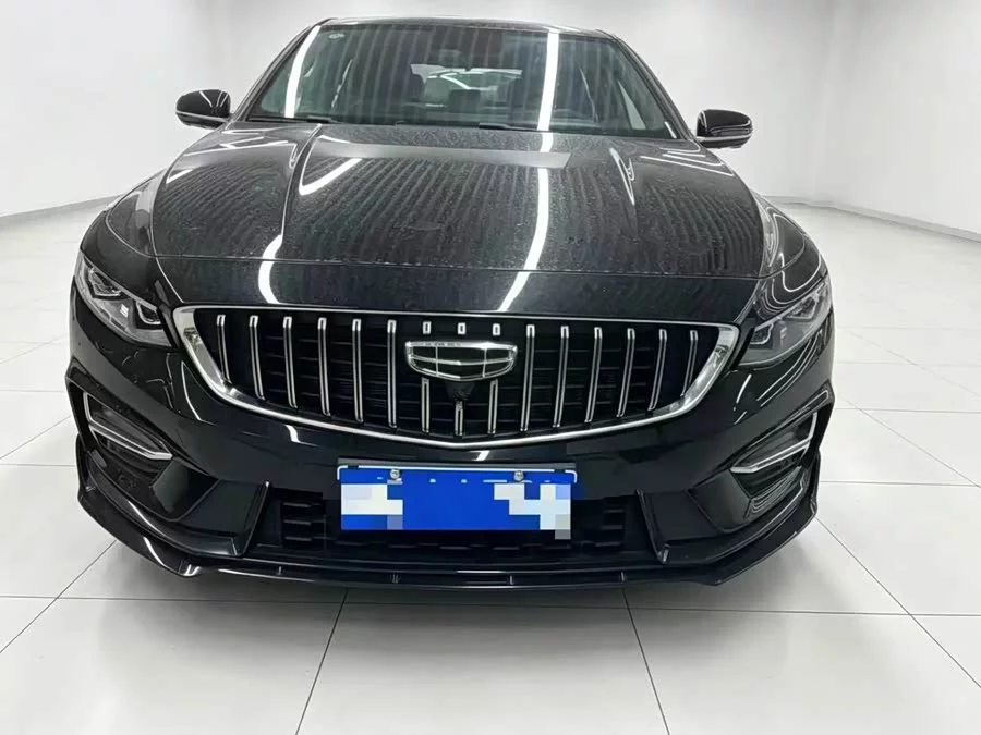 Geely Xingrui