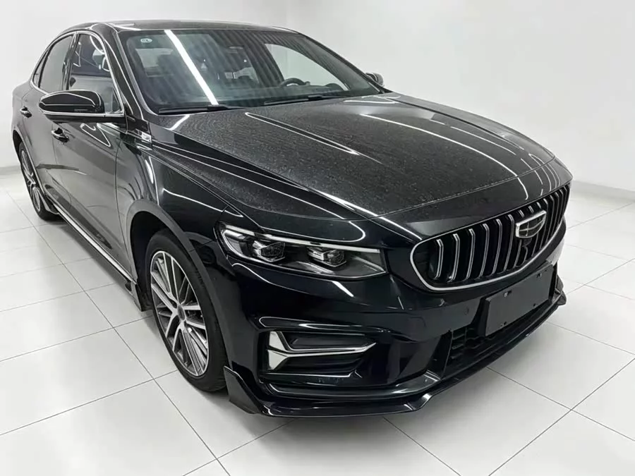 Geely Xingrui