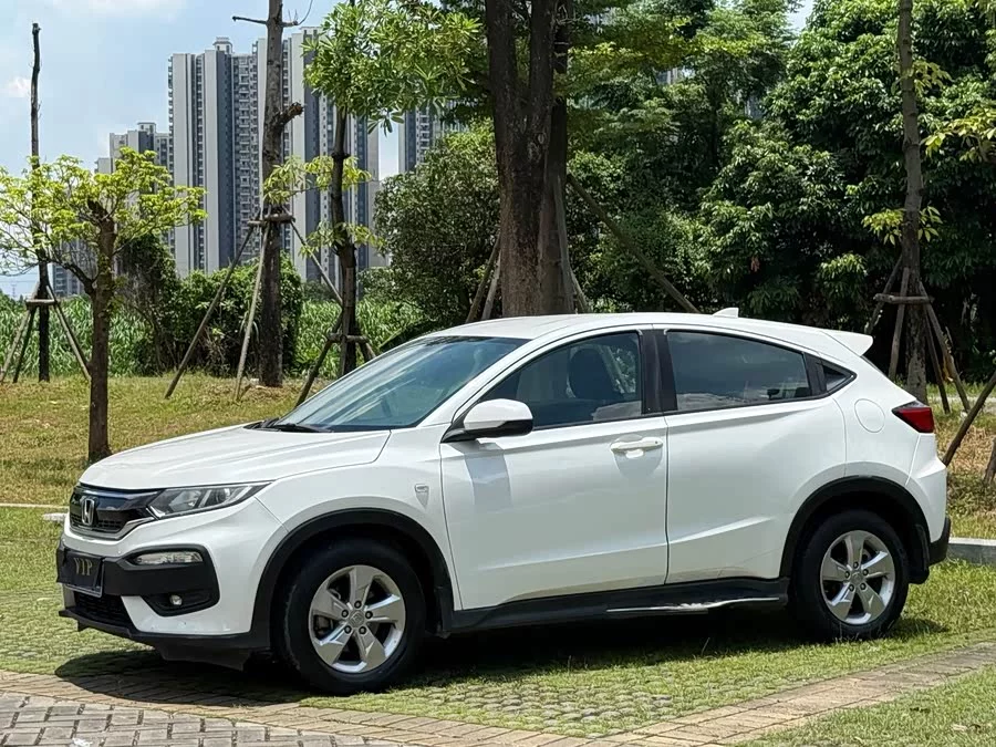 Honda XR-V