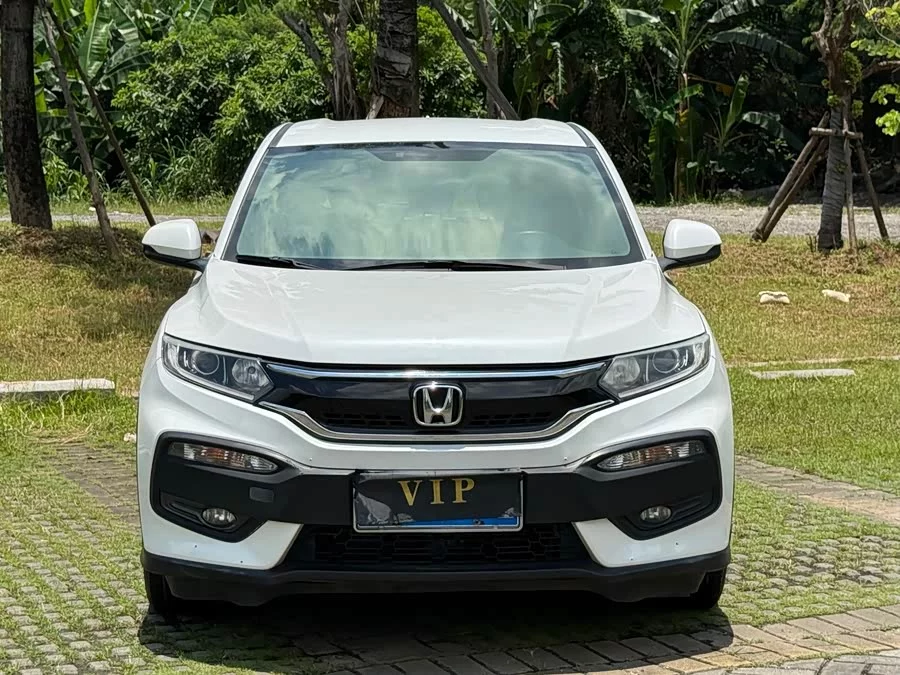 Honda XR-V