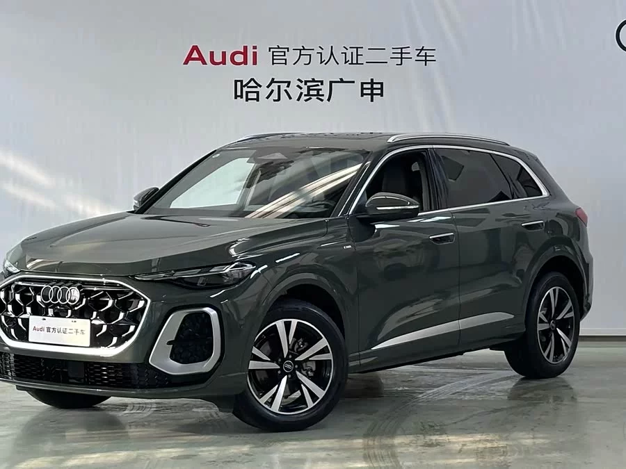 Audi Q5L