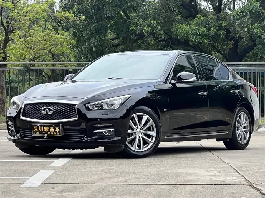 Infiniti Q50L