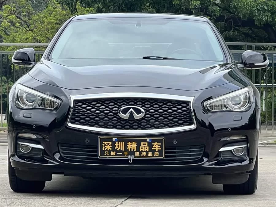 Infiniti Q50L