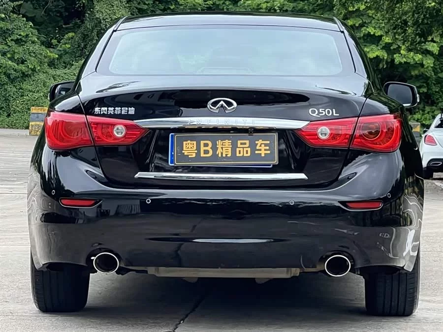 Infiniti Q50L