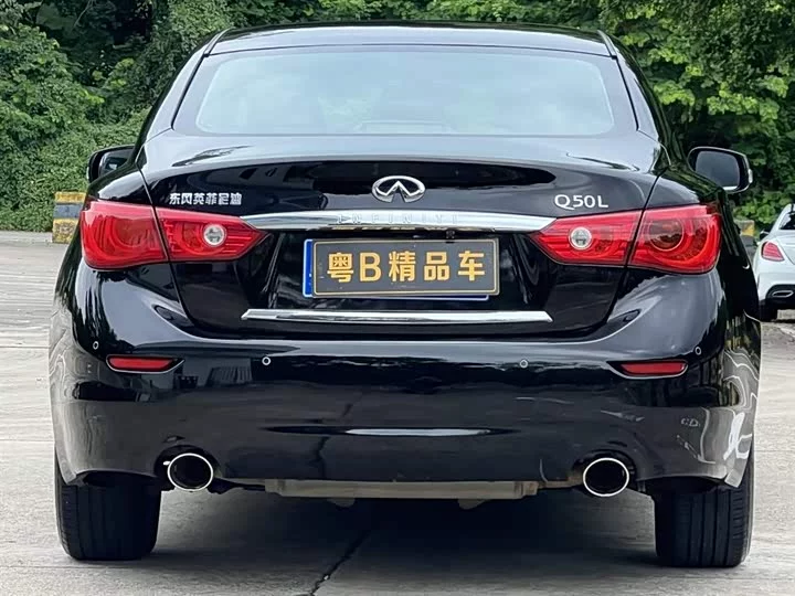 Infiniti Q50L