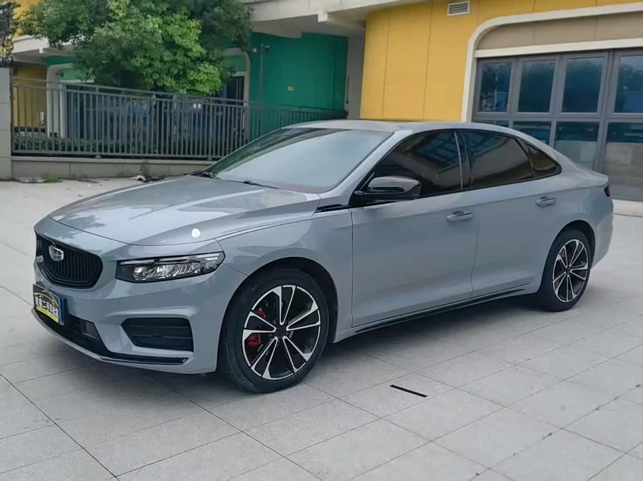 Geely Xingrui