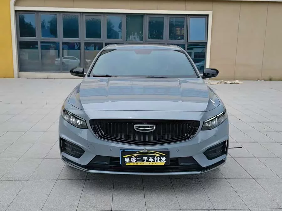 Geely Xingrui
