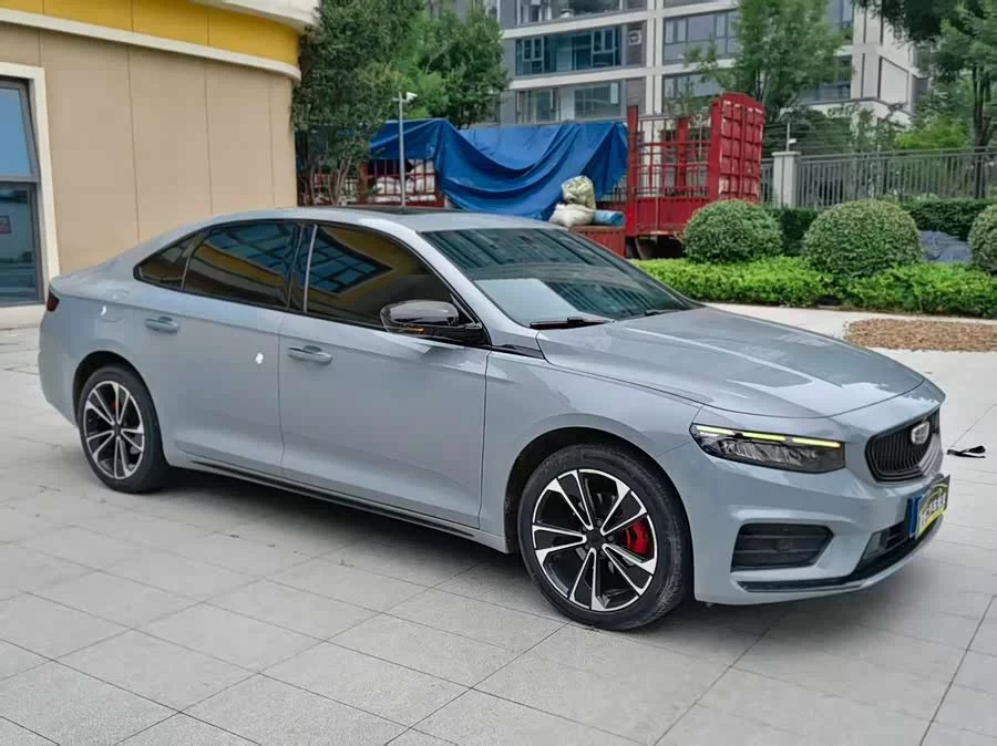 Geely Xingrui